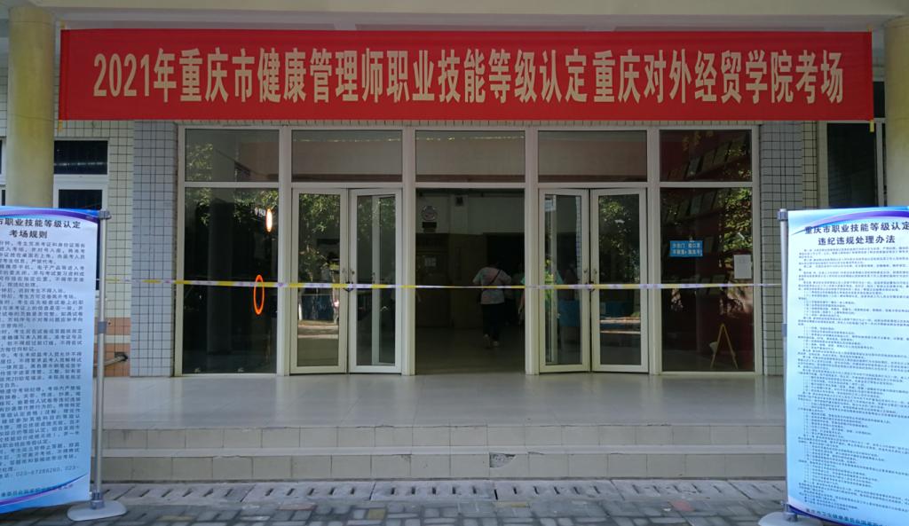 15D54